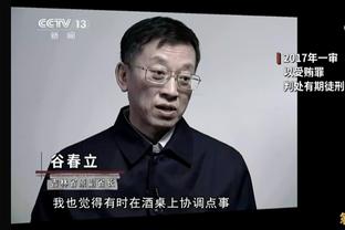 试阵容的代价？快船近8场4胜4负 赢一场就输一场&输一场便赢一场